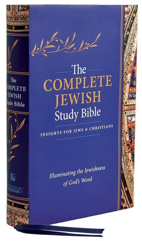 complete messianic jewish study bible